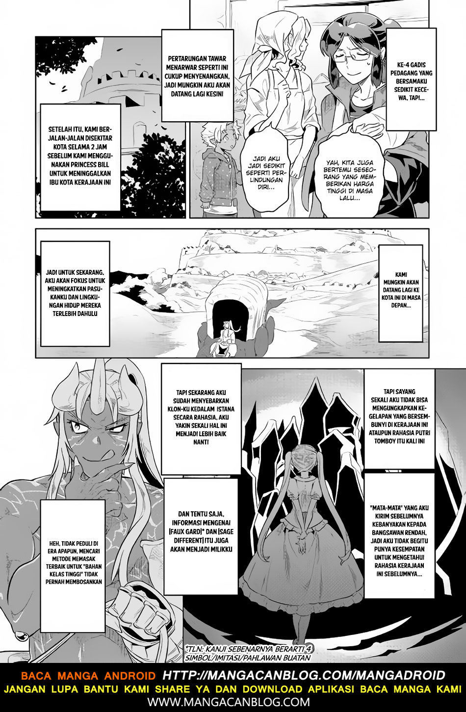 Re:Monster Chapter 47 Gambar 10