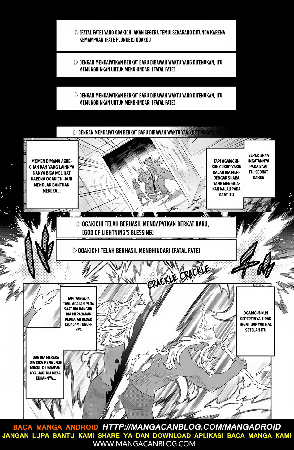 Re:Monster Chapter 47 Gambar 16