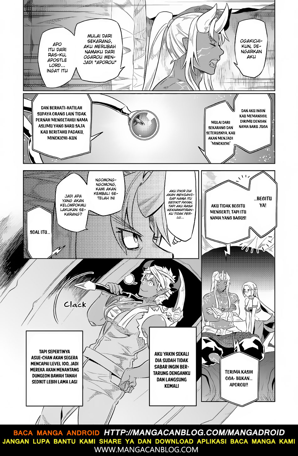 Re:Monster Chapter 47 Gambar 18