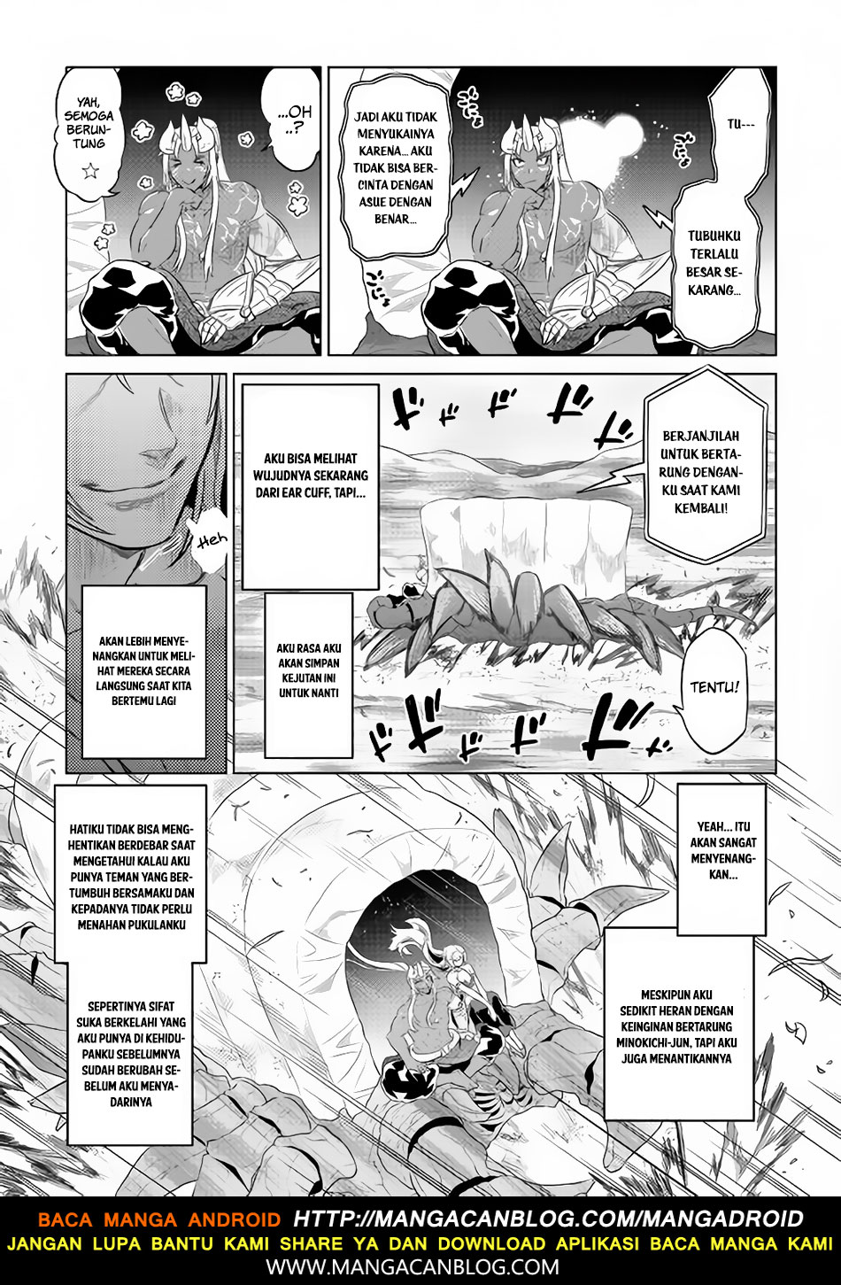 Re:Monster Chapter 47 Gambar 19