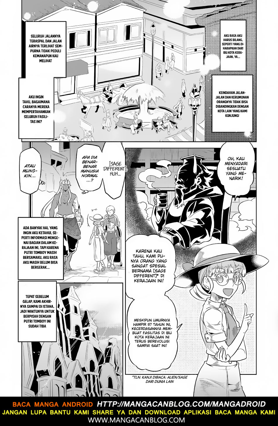 Re:Monster Chapter 47 Gambar 3