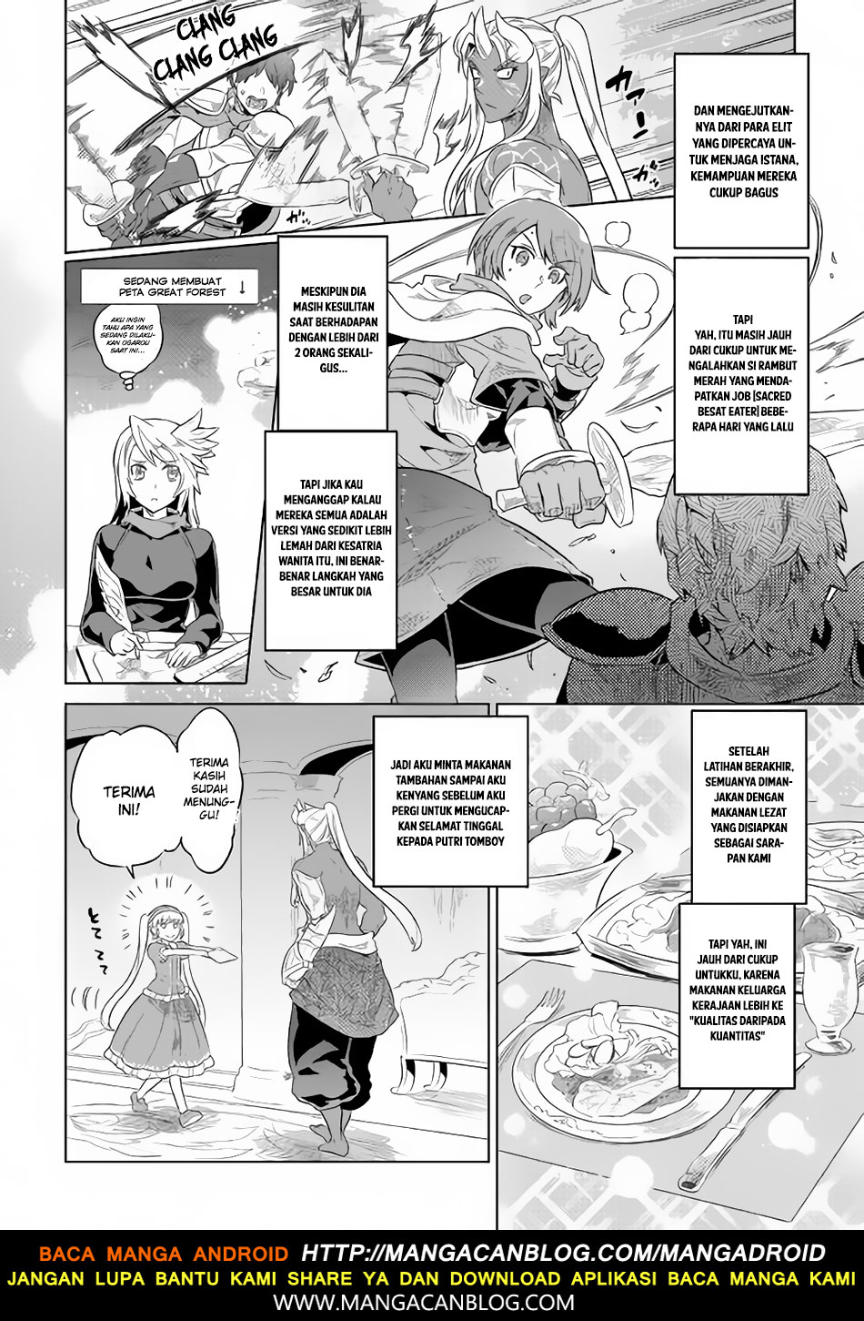Re:Monster Chapter 47 Gambar 6