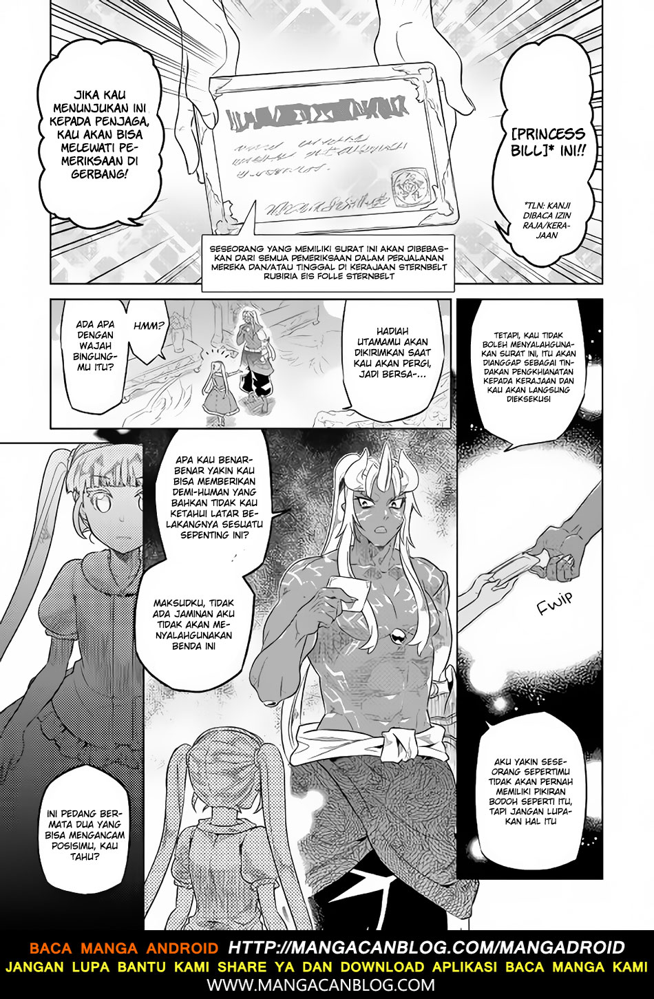 Re:Monster Chapter 47 Gambar 7