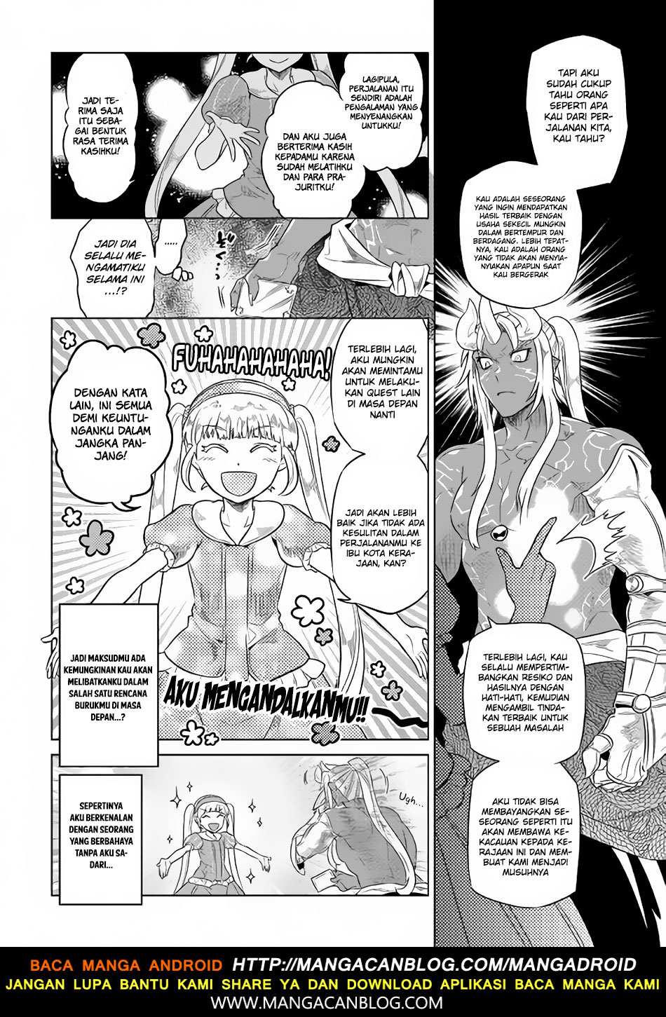 Re:Monster Chapter 47 Gambar 8