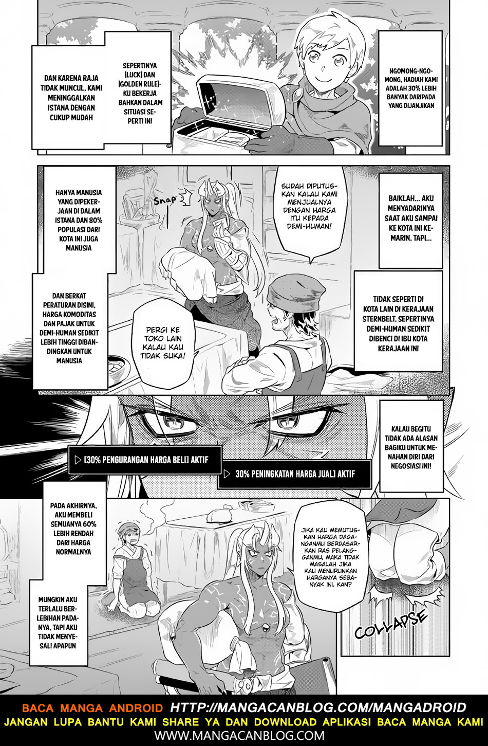 Re:Monster Chapter 47 Gambar 9