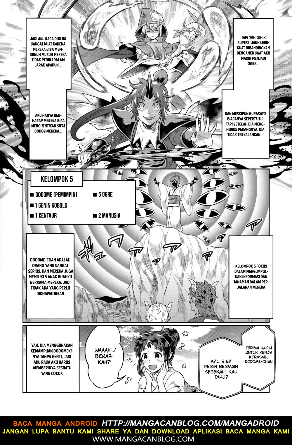 Re:Monster Chapter 46 Gambar 16