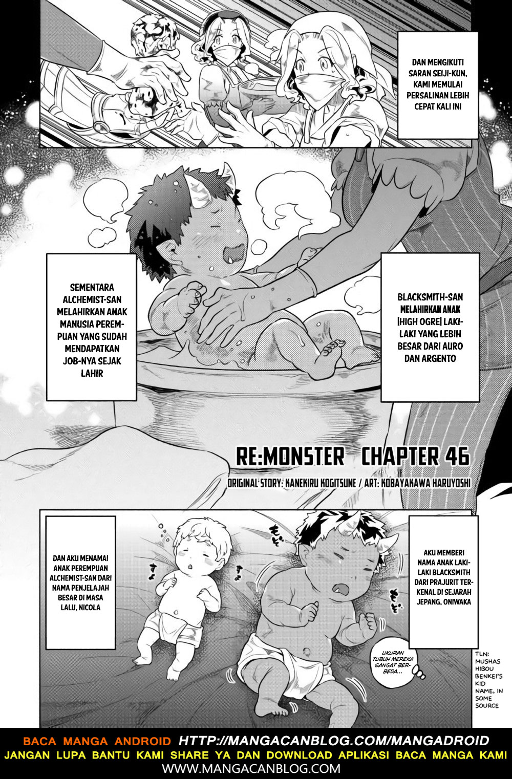 Baca Re:Monster Chapter 46 Gambar 2