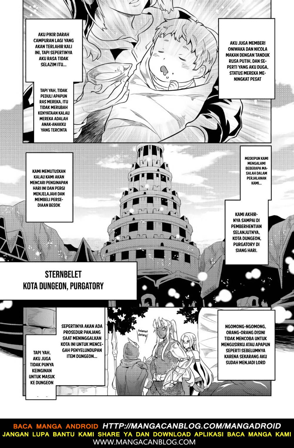 Re:Monster Chapter 46 Gambar 4