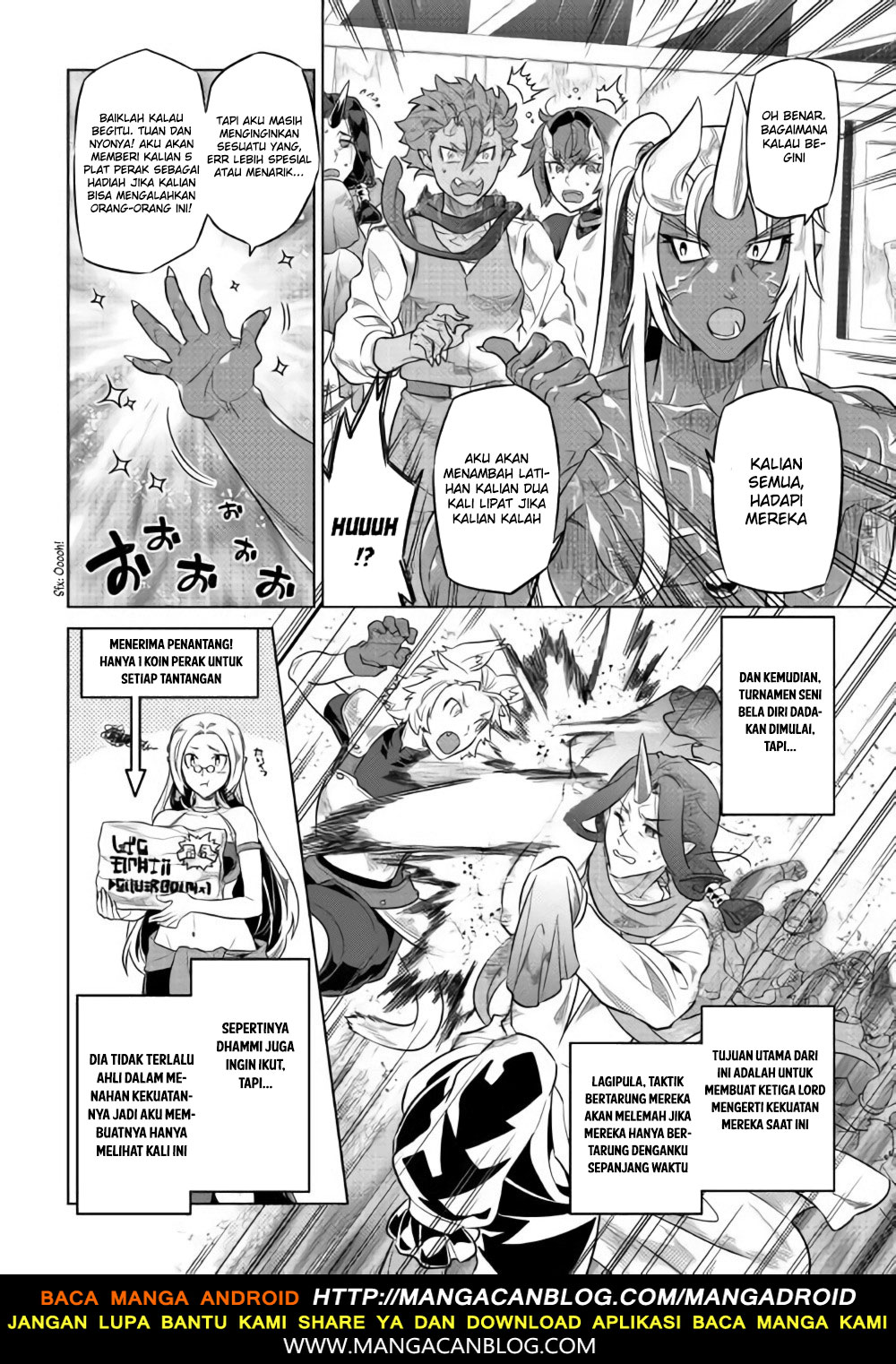 Re:Monster Chapter 46 Gambar 6