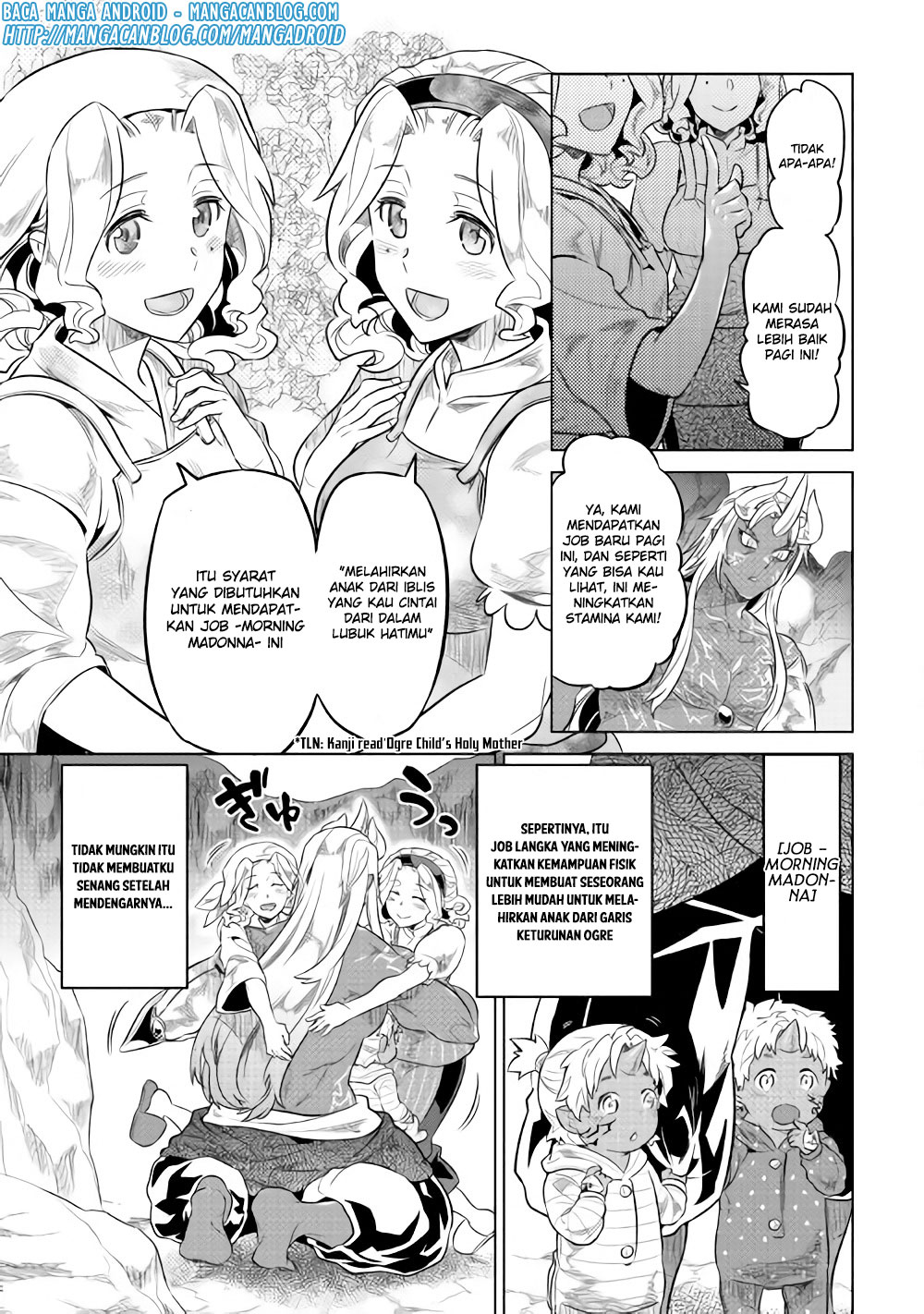 Re:Monster Chapter 45 Gambar 19