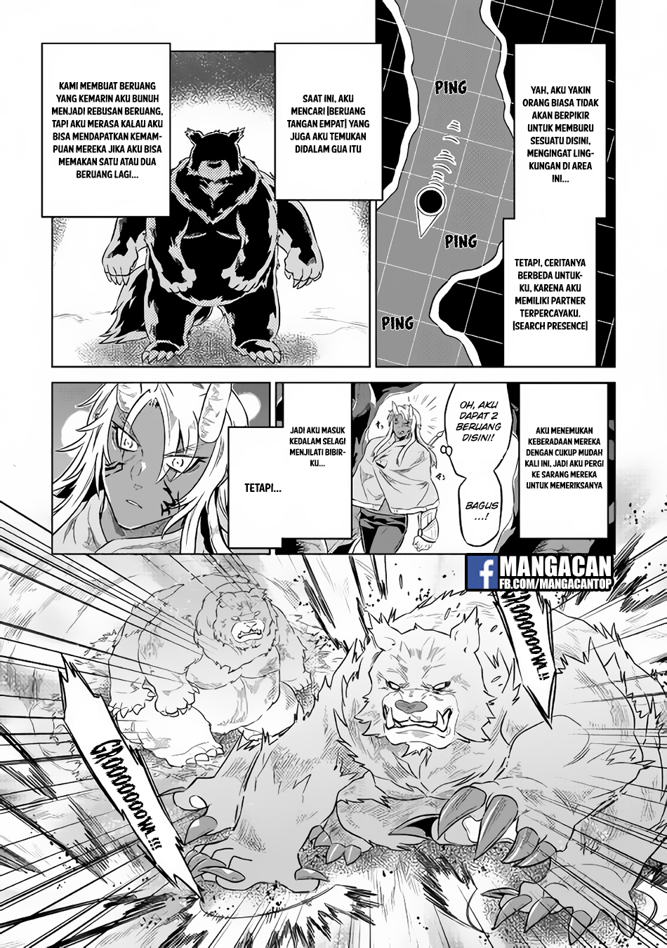 Re:Monster Chapter 44 Gambar 3