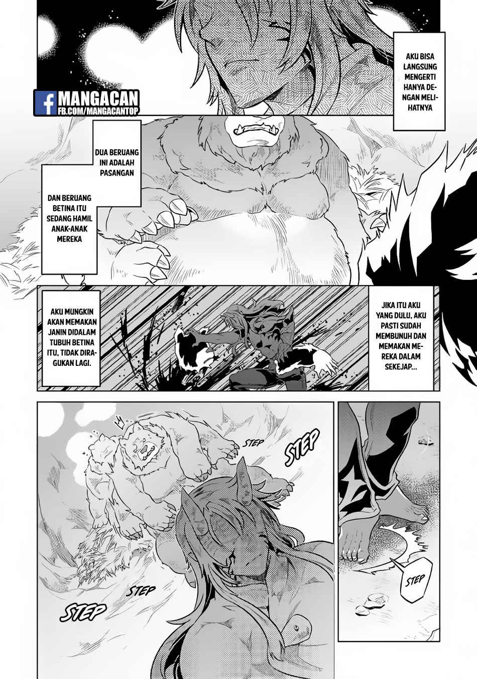Re:Monster Chapter 44 Gambar 4