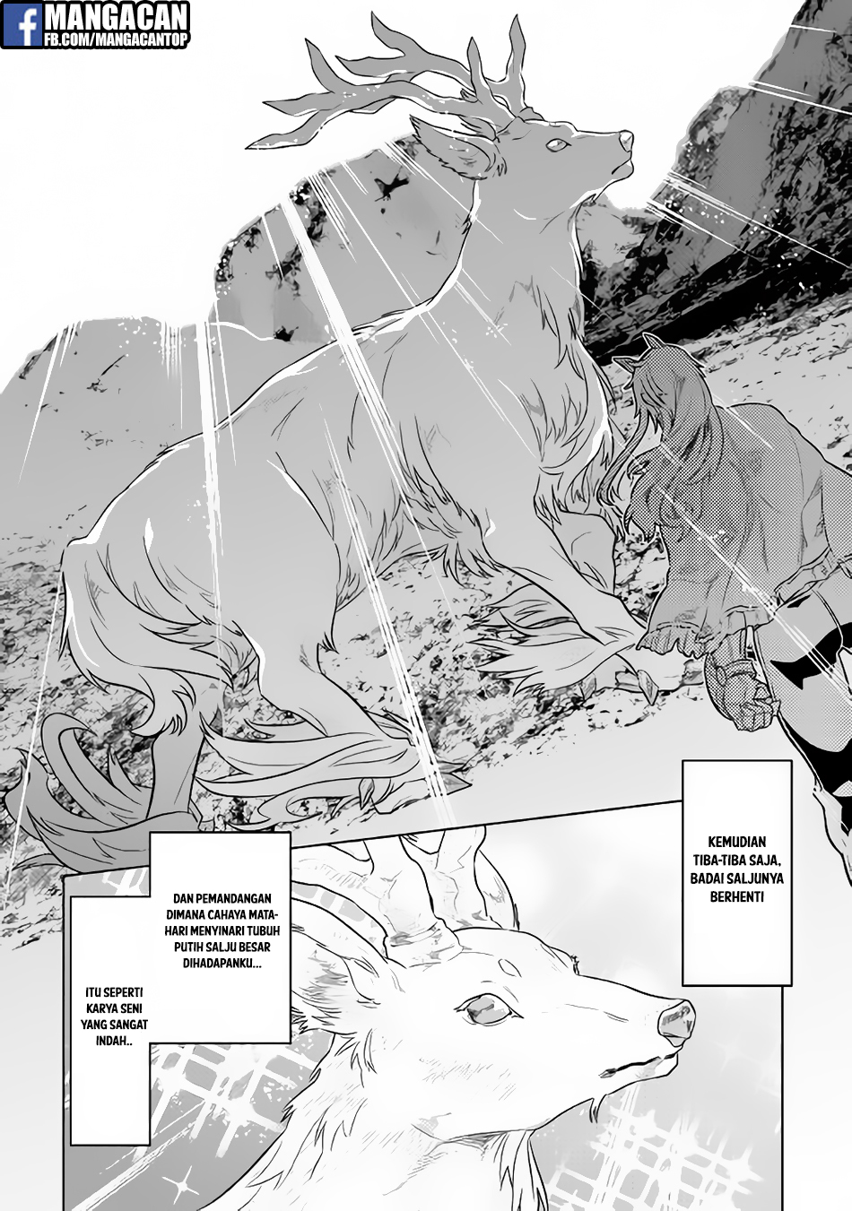 Re:Monster Chapter 44 Gambar 6