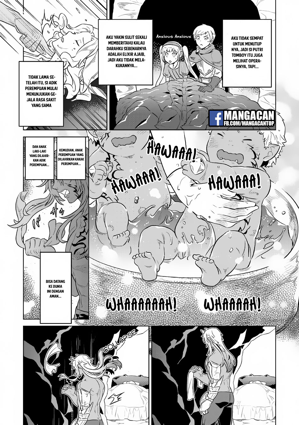 Re:Monster Chapter 43 Gambar 11