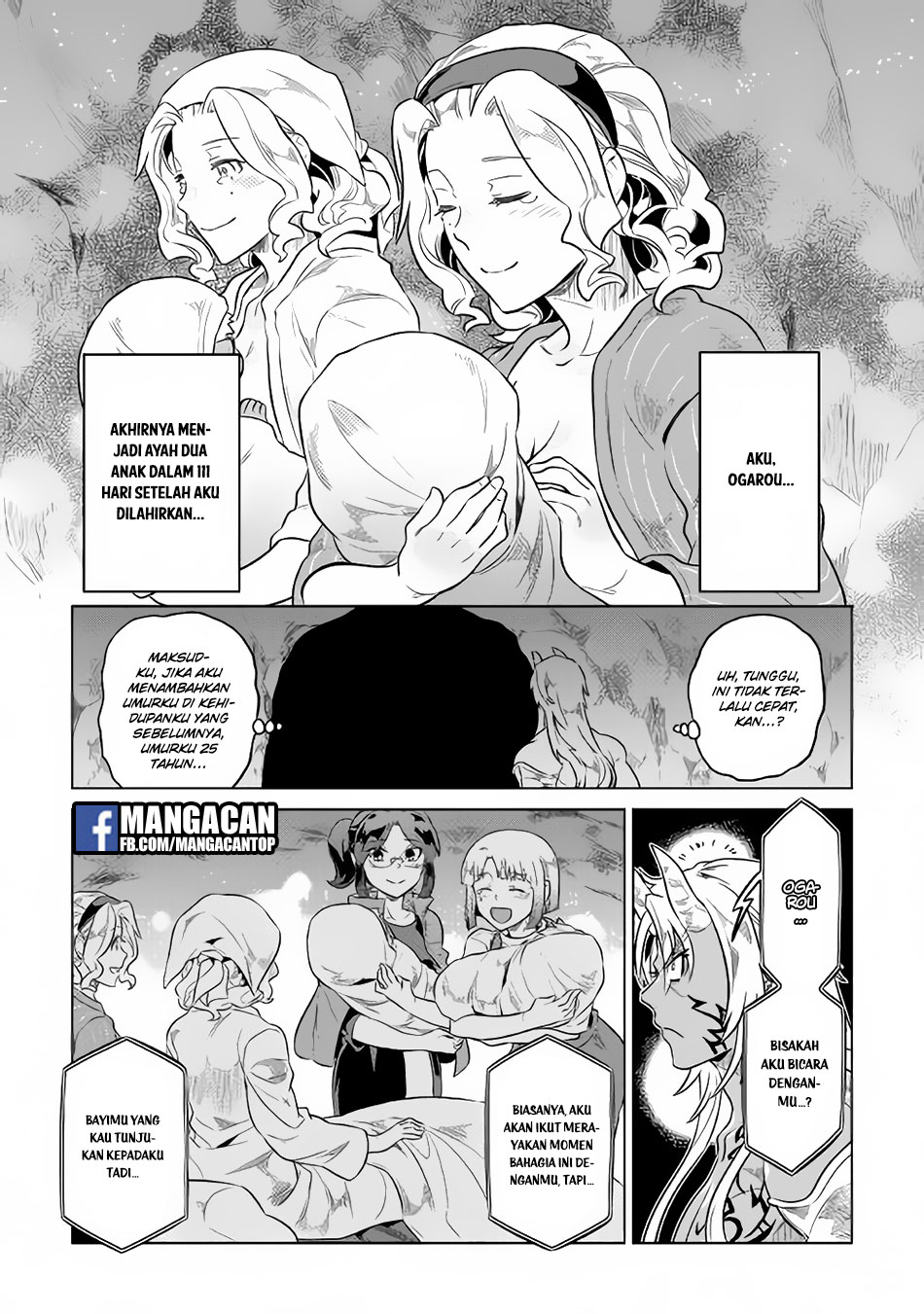Re:Monster Chapter 43 Gambar 13