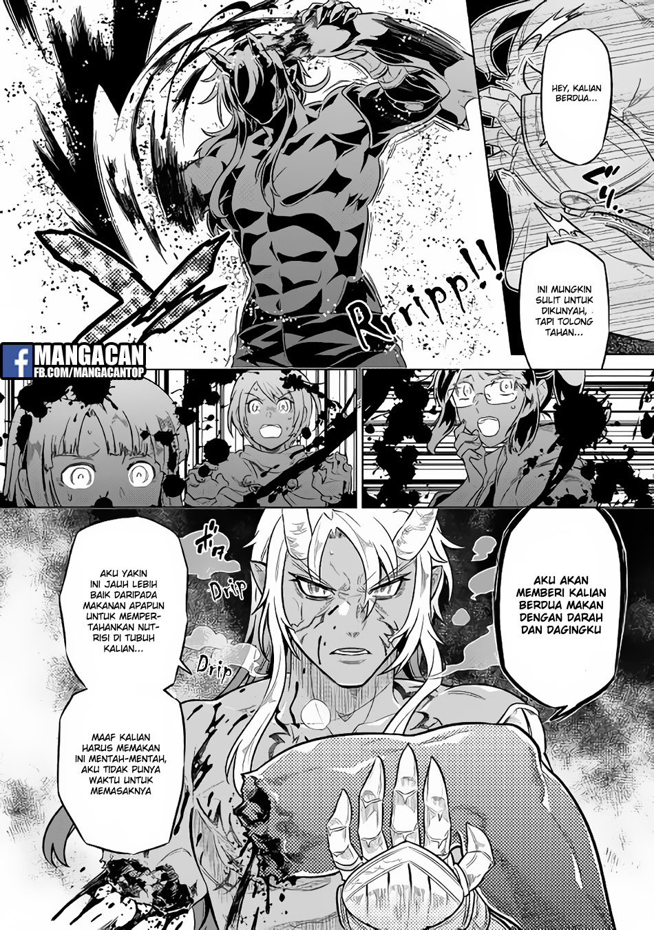 Re:Monster Chapter 43 Gambar 4
