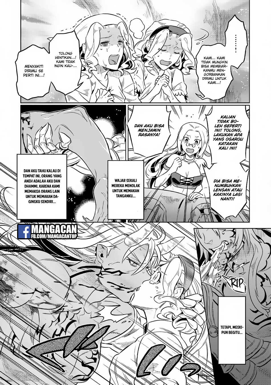 Re:Monster Chapter 43 Gambar 5