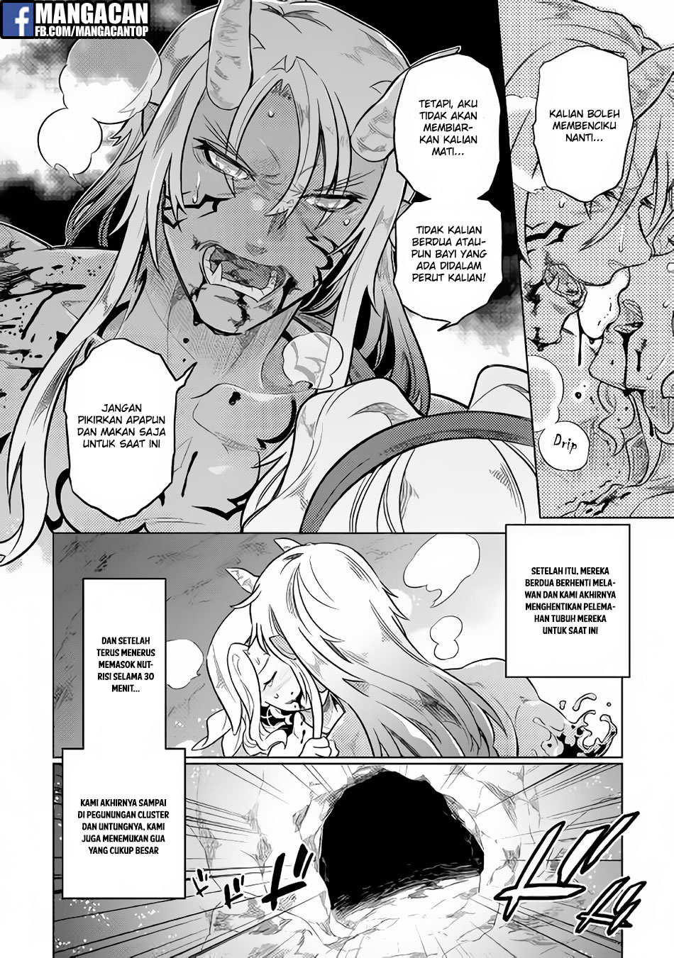 Re:Monster Chapter 43 Gambar 6