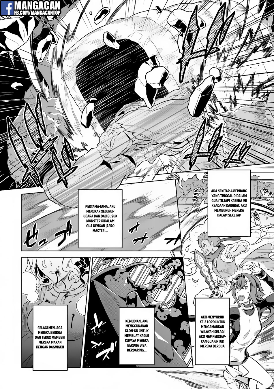 Re:Monster Chapter 43 Gambar 7
