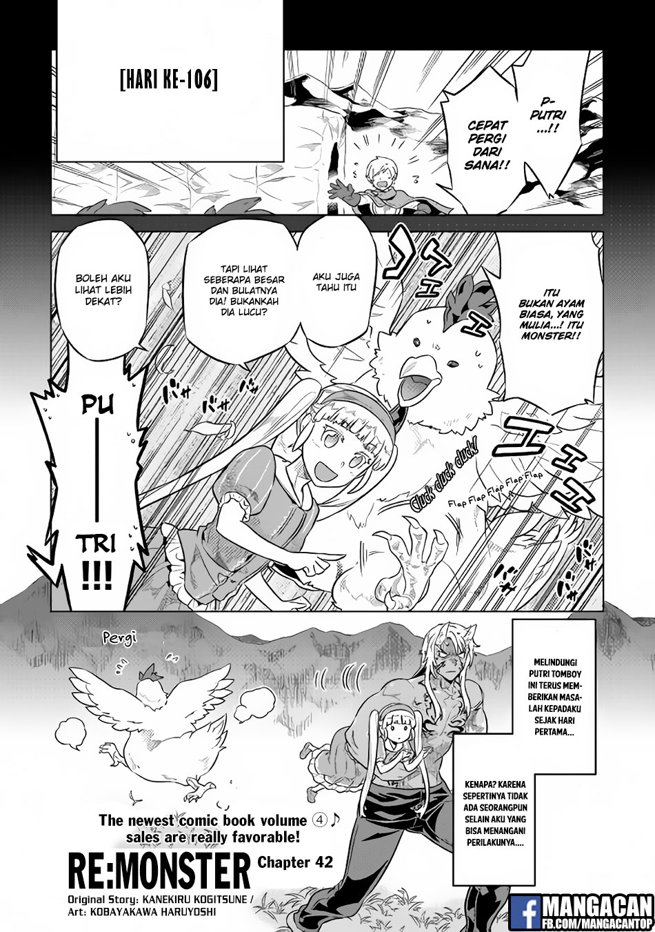 Baca Komik Re:Monster Chapter 42 Gambar 1