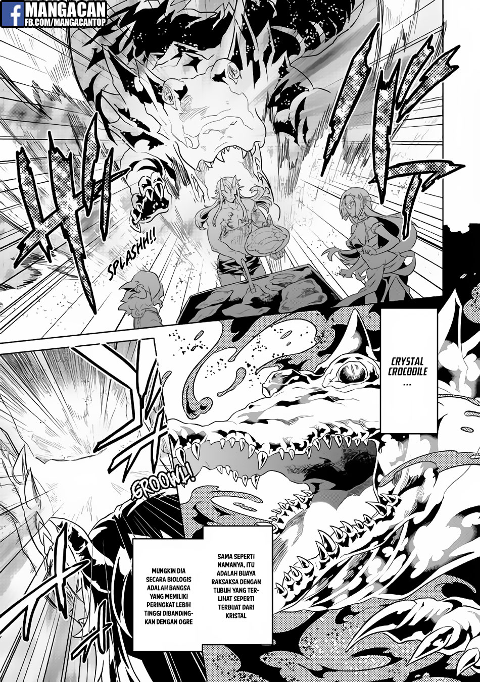 Re:Monster Chapter 42 Gambar 11