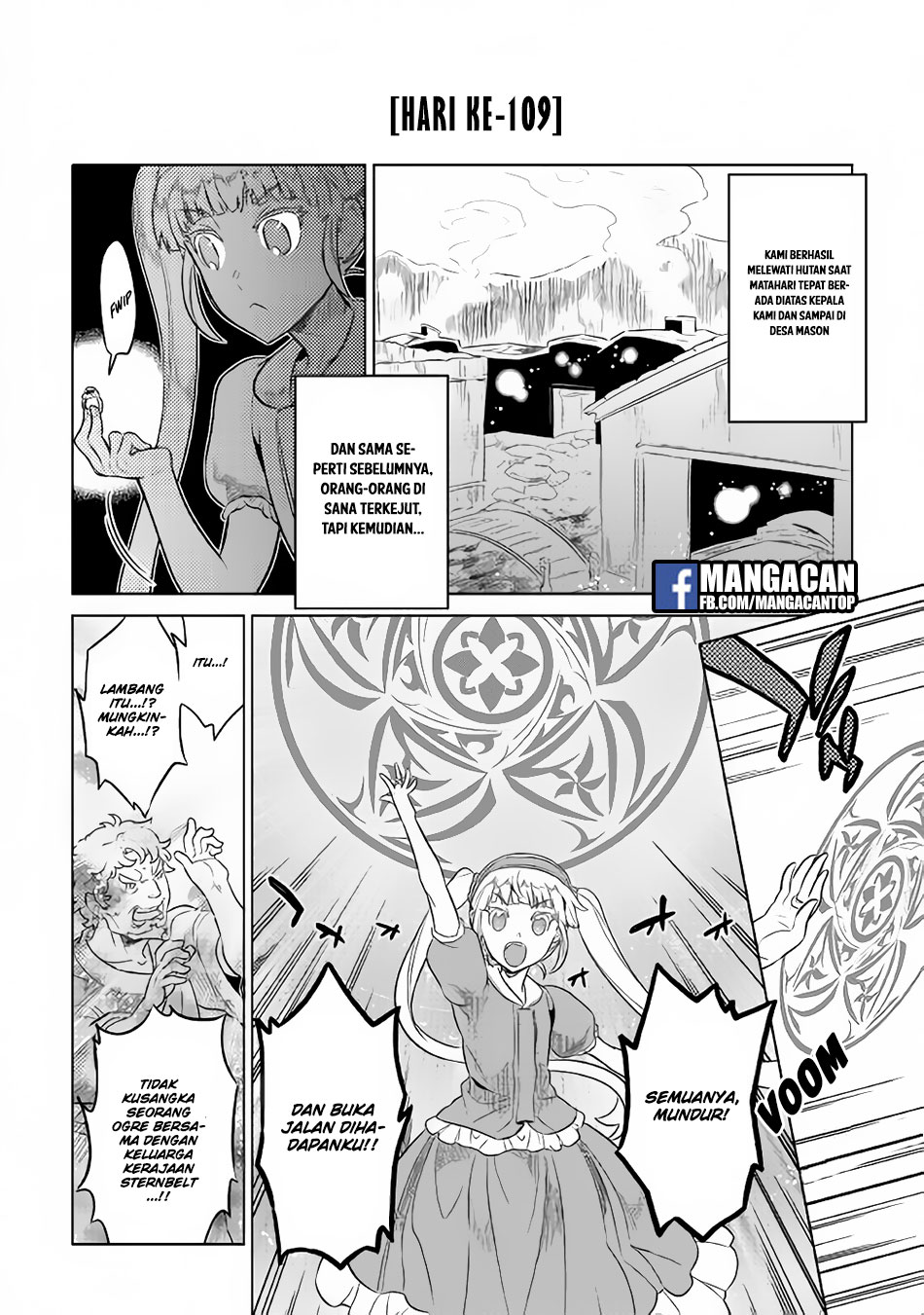 Re:Monster Chapter 42 Gambar 16