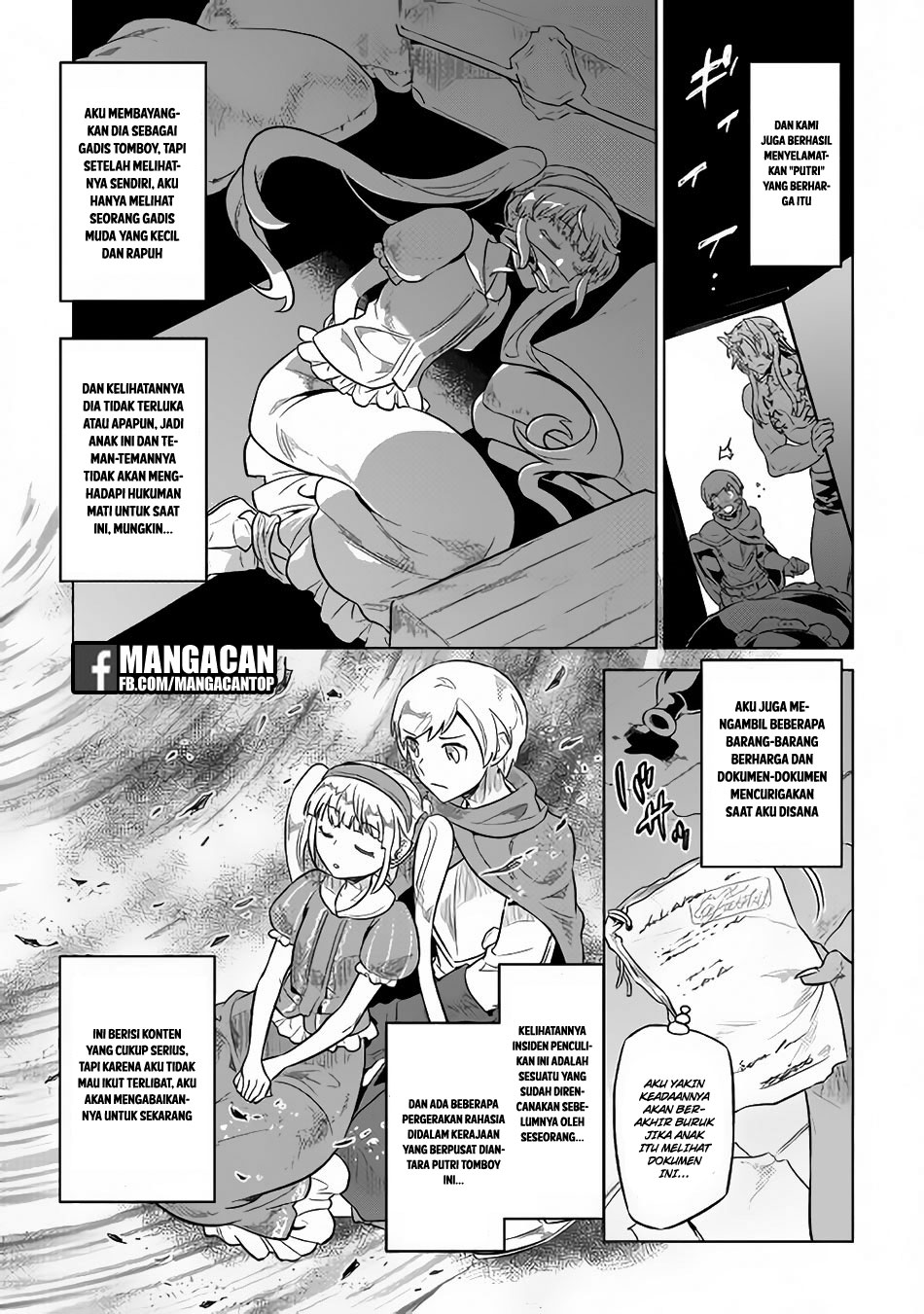 Re:Monster Chapter 41 Gambar 9