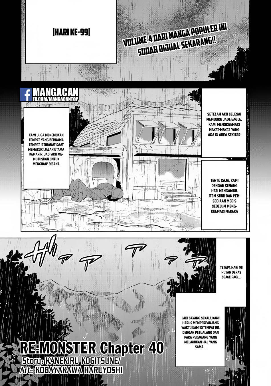 Baca Komik Re:Monster Chapter 40 Gambar 1