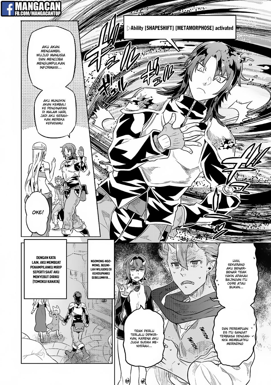 Re:Monster Chapter 40 Gambar 12