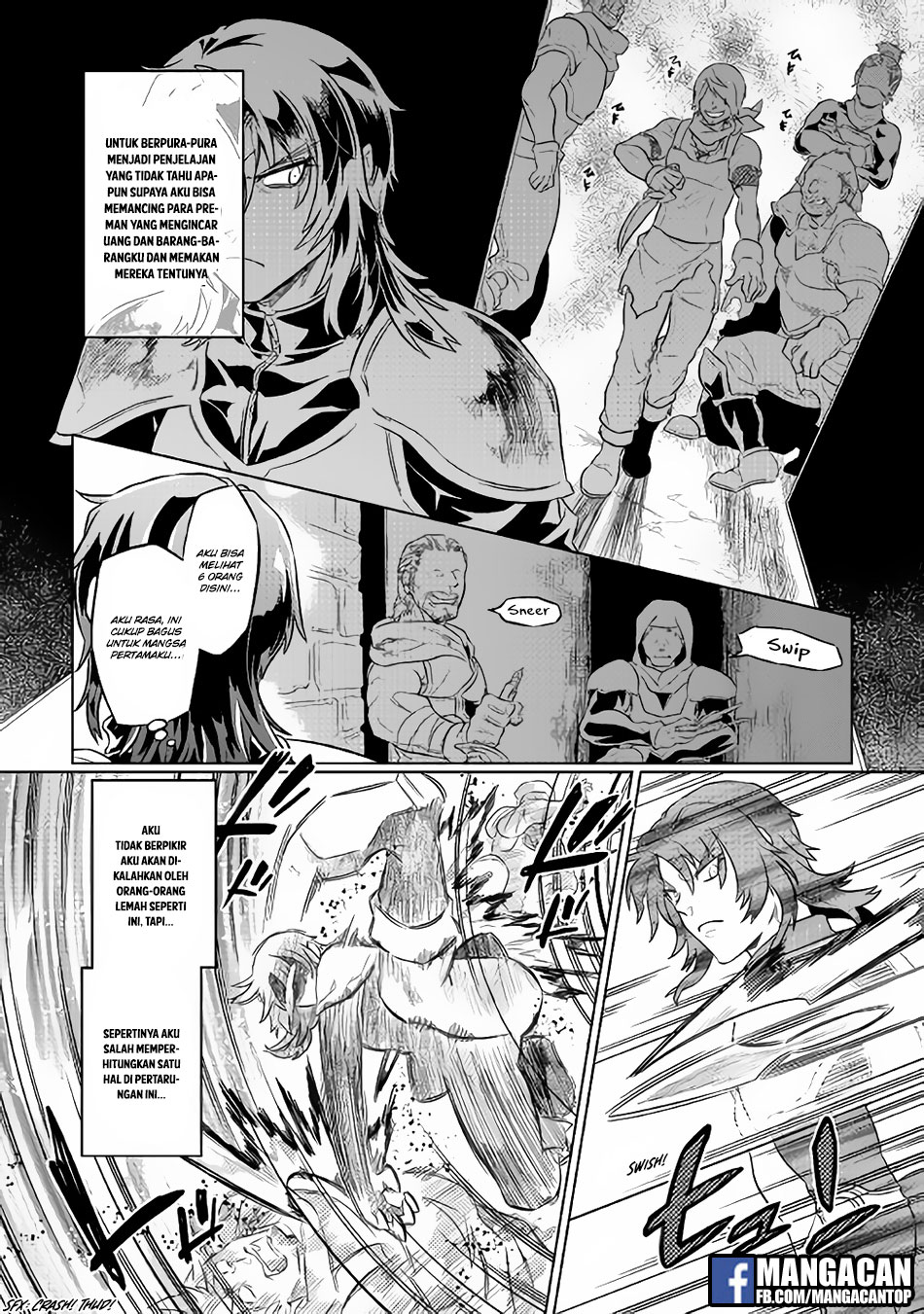 Re:Monster Chapter 40 Gambar 14