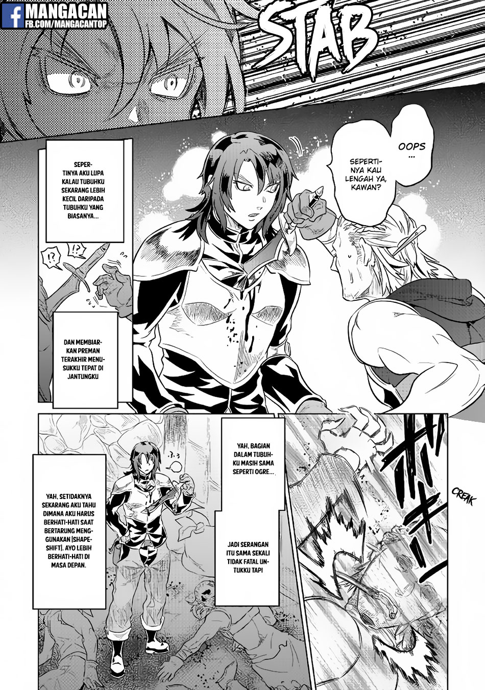 Re:Monster Chapter 40 Gambar 15