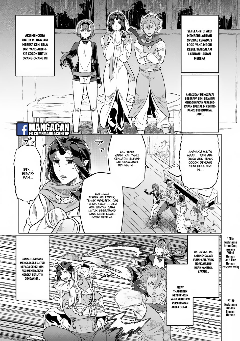 Re:Monster Chapter 40 Gambar 3