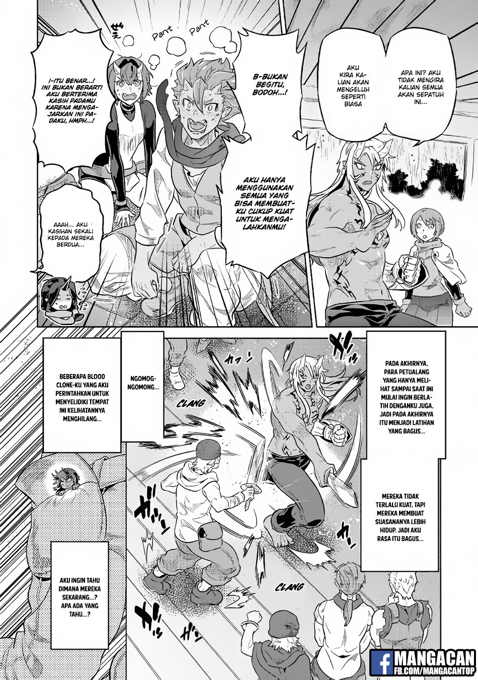 Re:Monster Chapter 40 Gambar 4
