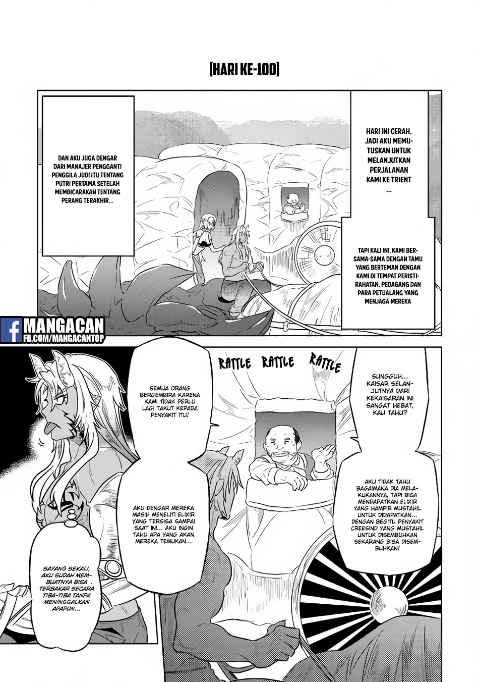 Re:Monster Chapter 40 Gambar 5