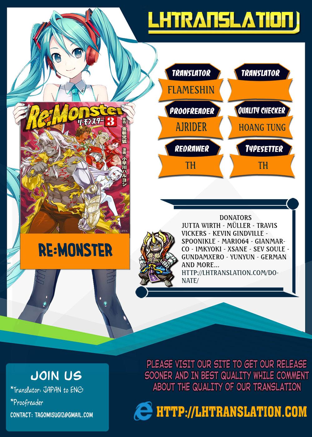 Re:Monster Chapter 39.1 Gambar 11