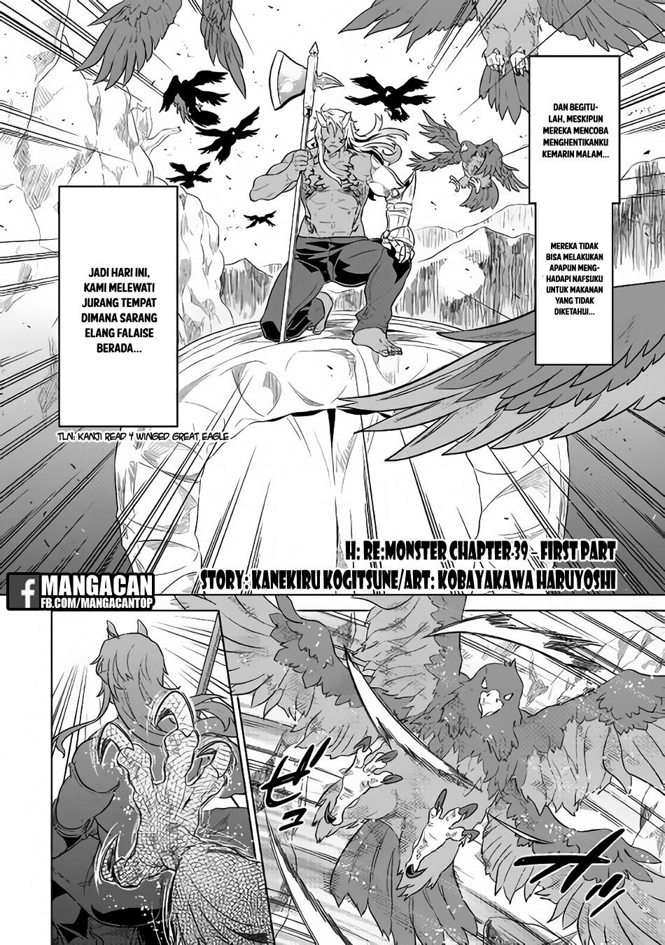 Baca Re:Monster Chapter 39.1 Gambar 2