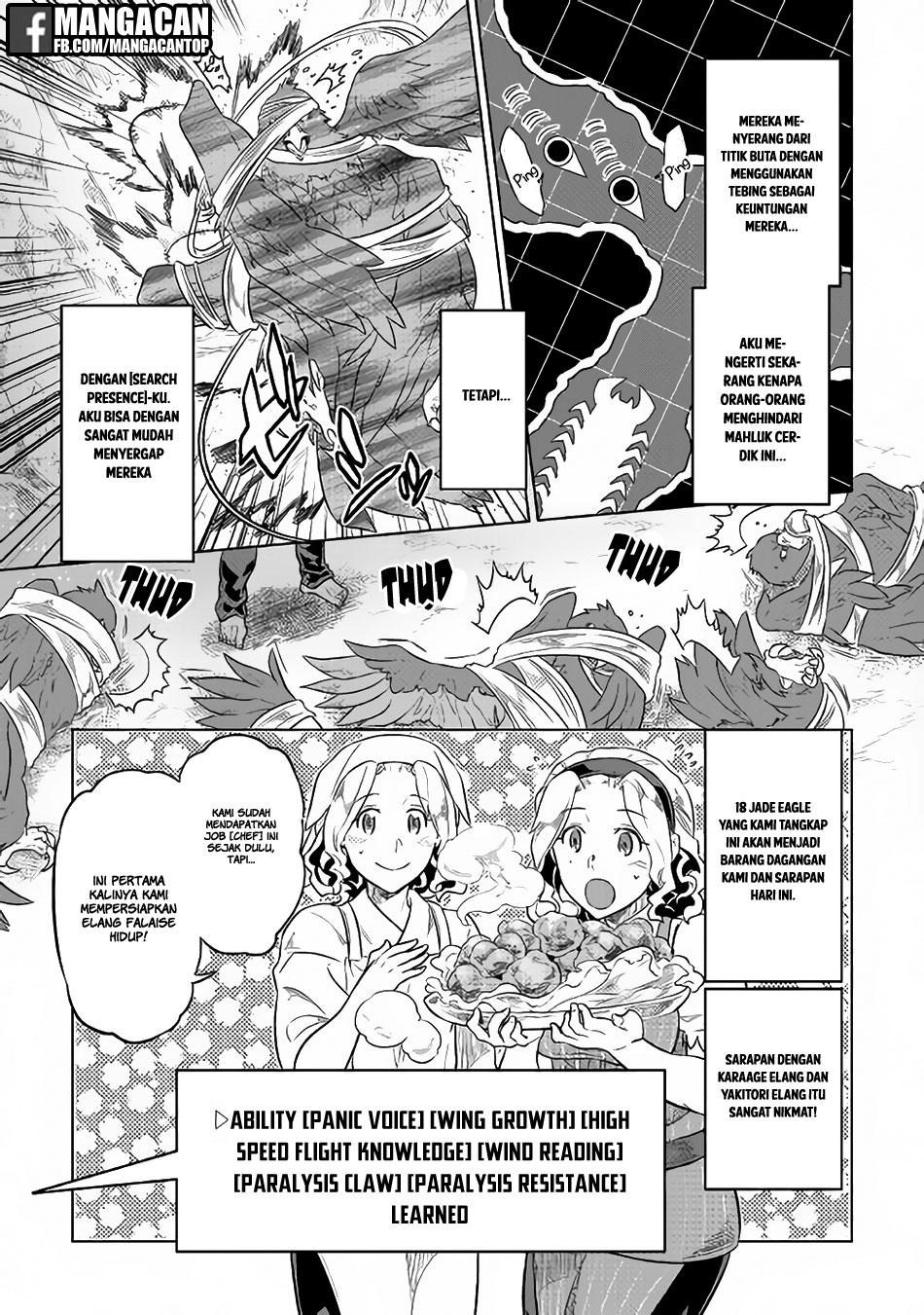 Re:Monster Chapter 39.1 Gambar 3