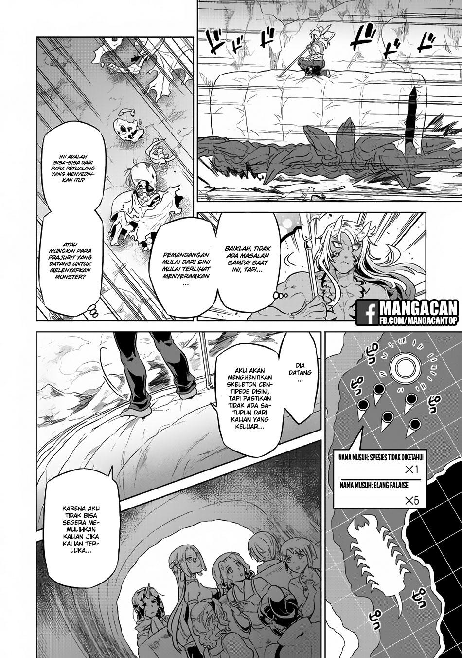 Re:Monster Chapter 39.1 Gambar 4