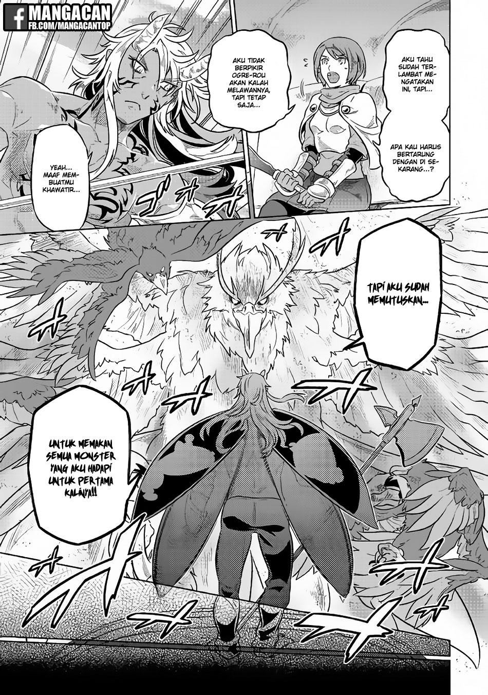 Re:Monster Chapter 39.1 Gambar 5