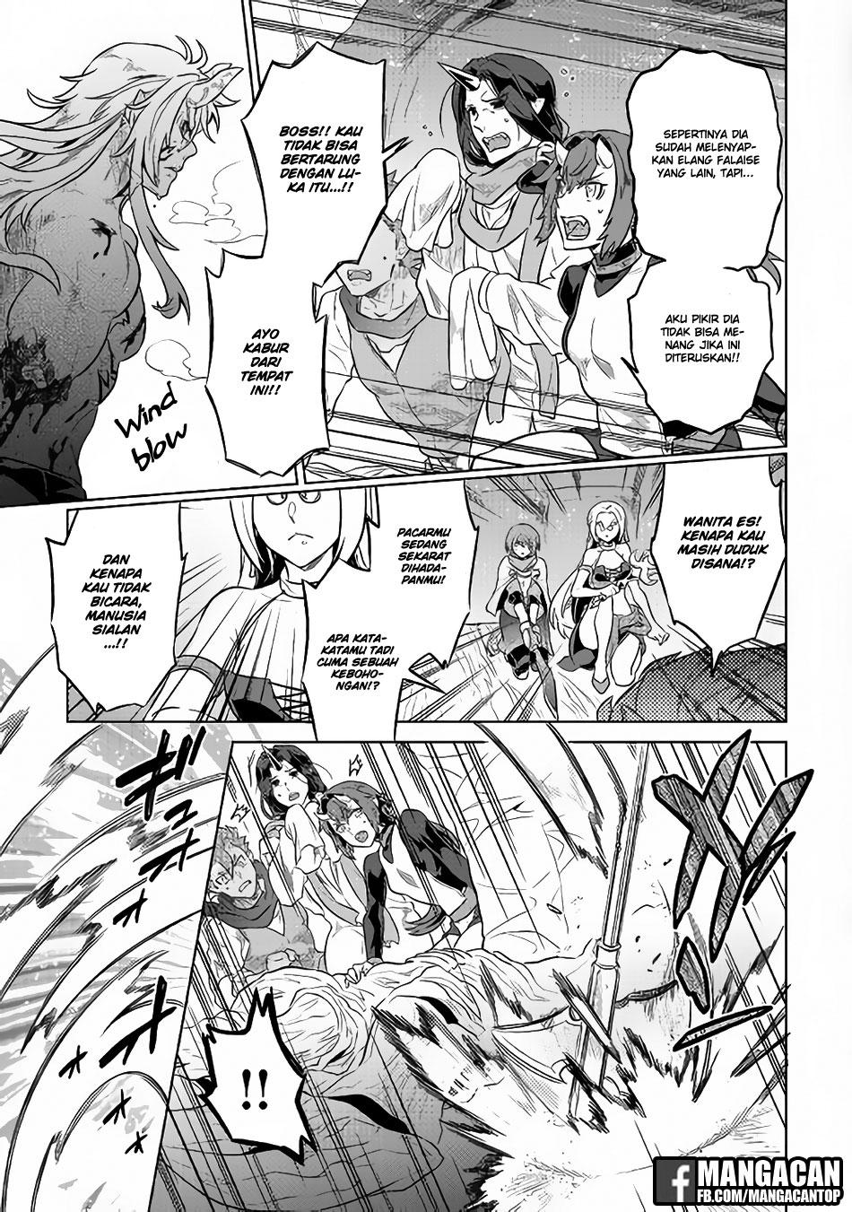 Re:Monster Chapter 39.1 Gambar 9