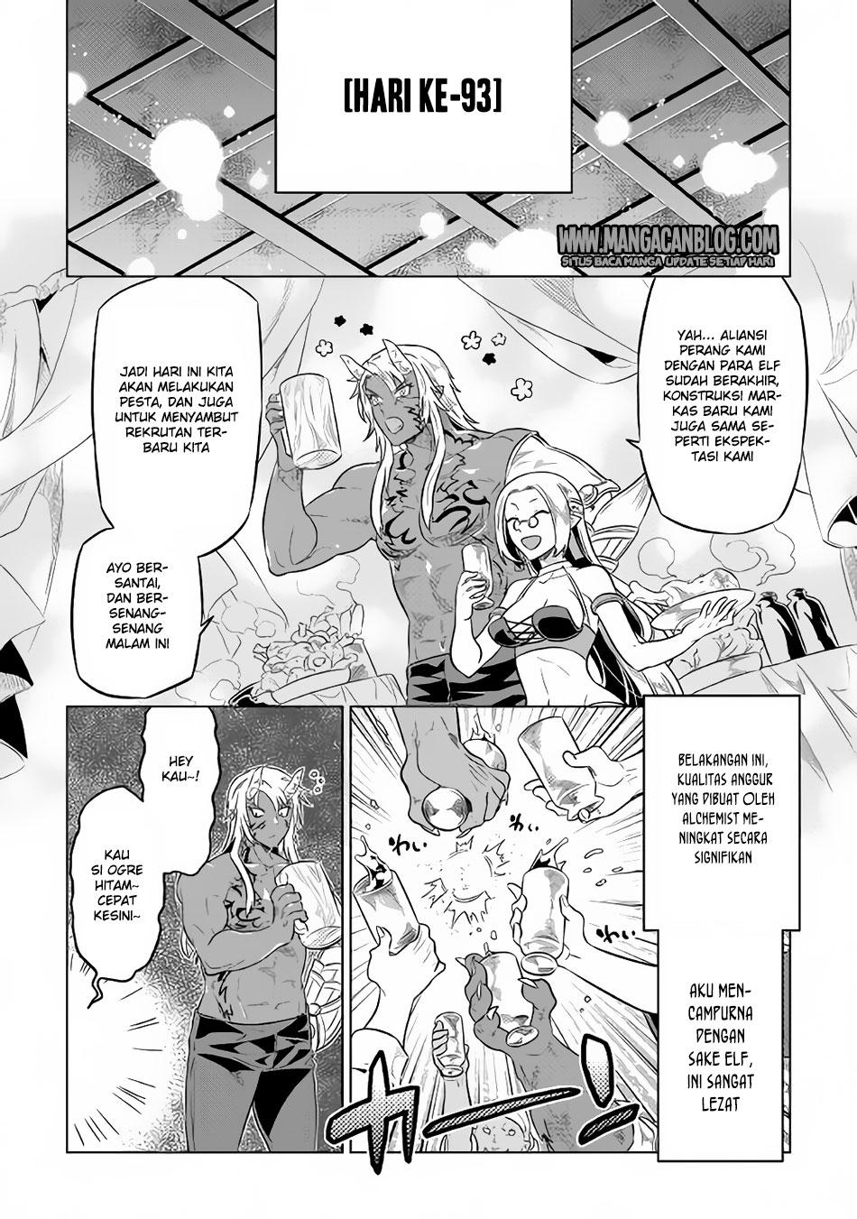 Re:Monster Chapter 37 Gambar 11
