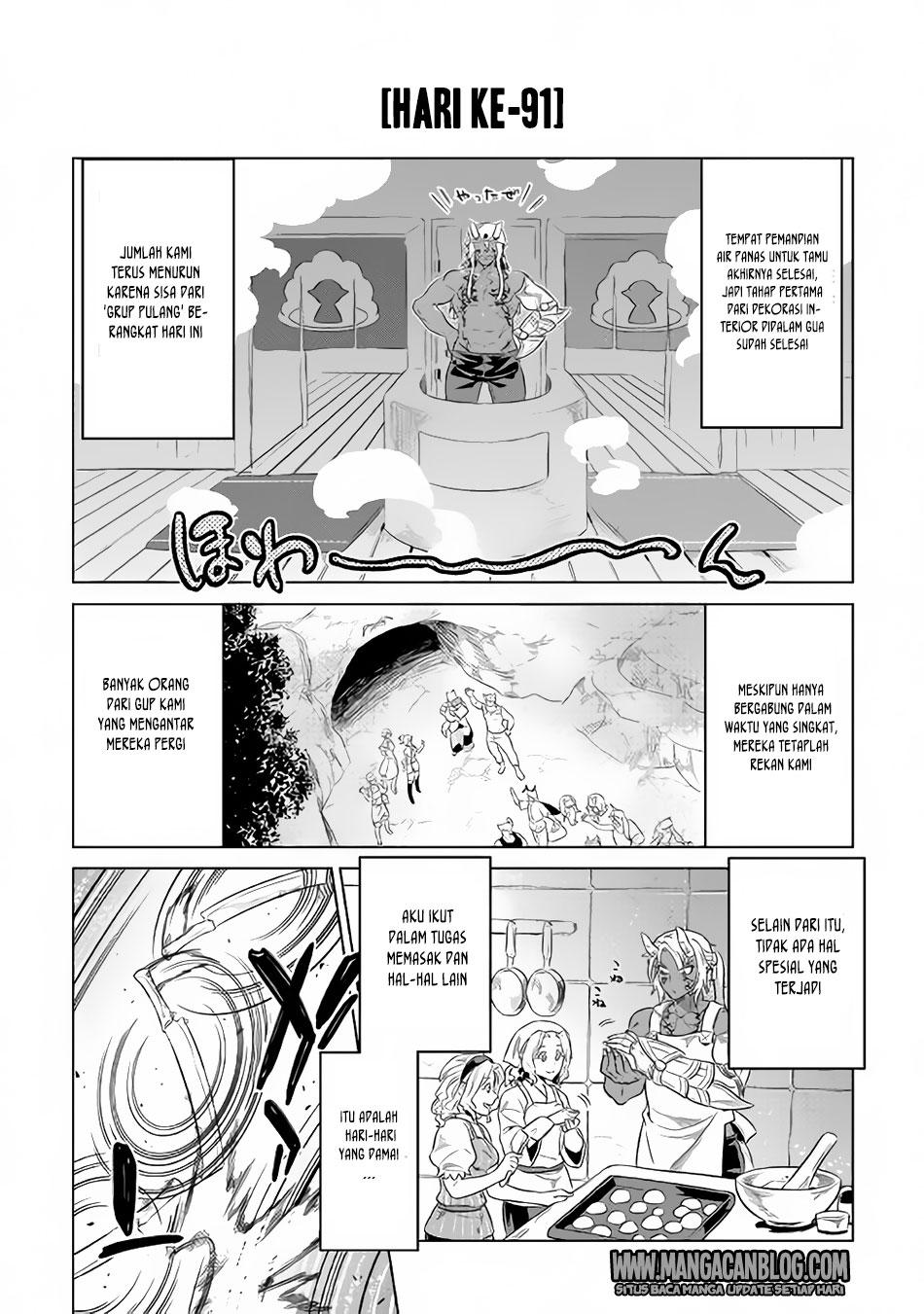 Re:Monster Chapter 37 Gambar 7