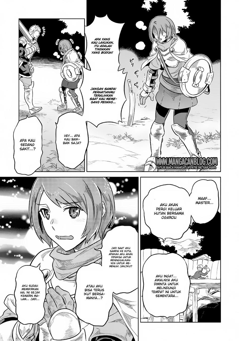 Re:Monster Chapter 37 Gambar 8