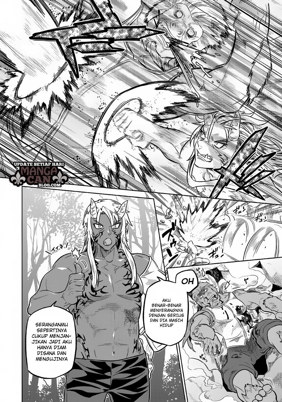 Re:Monster Chapter 35 Gambar 11