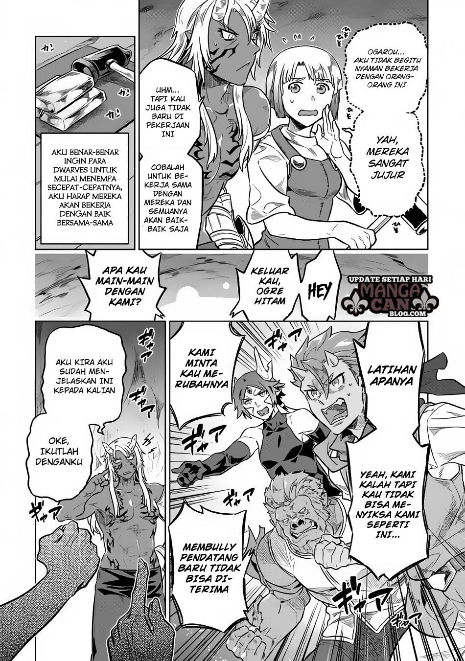 Re:Monster Chapter 35 Gambar 18