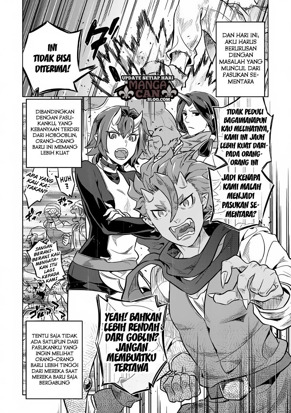 Re:Monster Chapter 35 Gambar 3