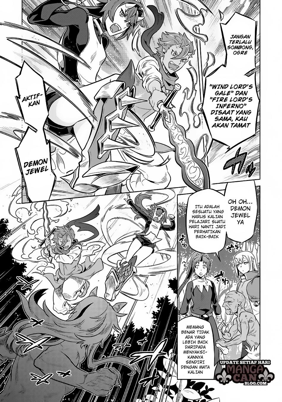 Re:Monster Chapter 35 Gambar 6