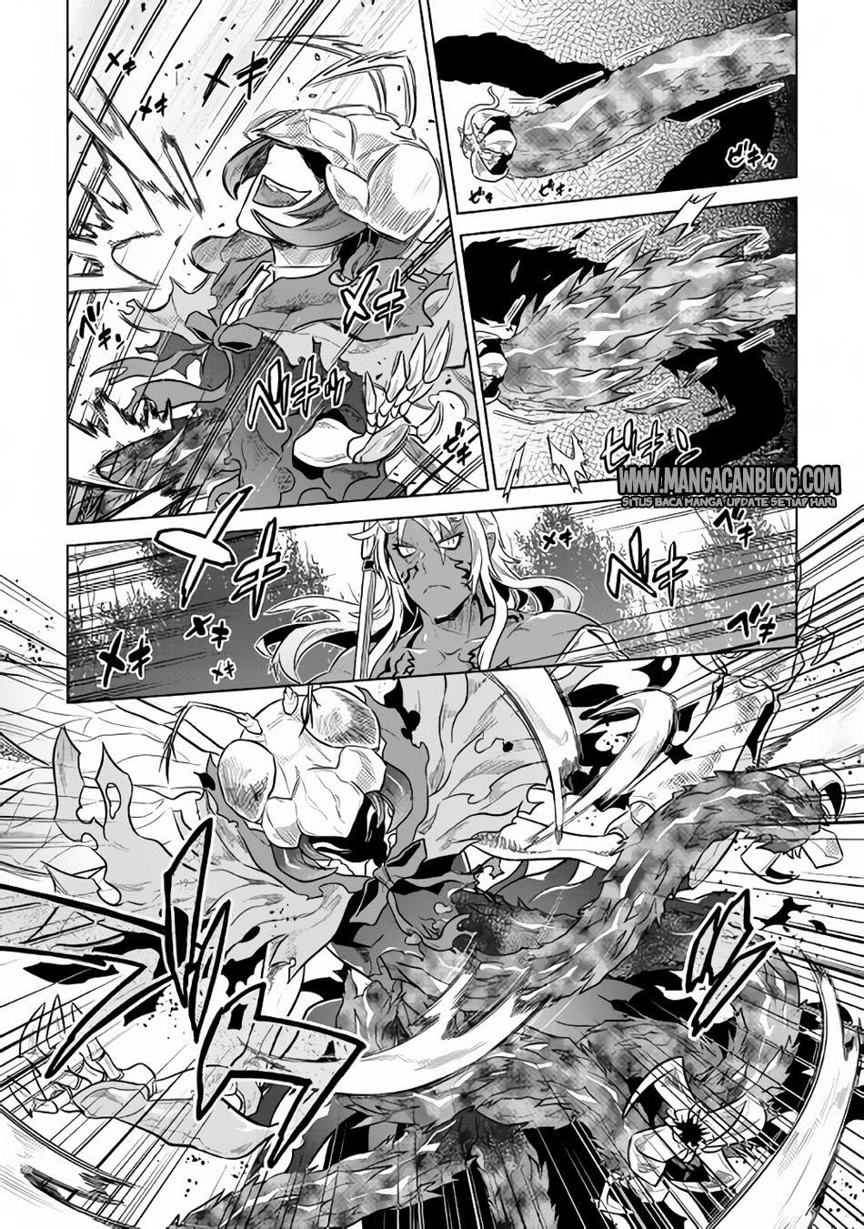 Re:Monster Chapter 33 Gambar 11