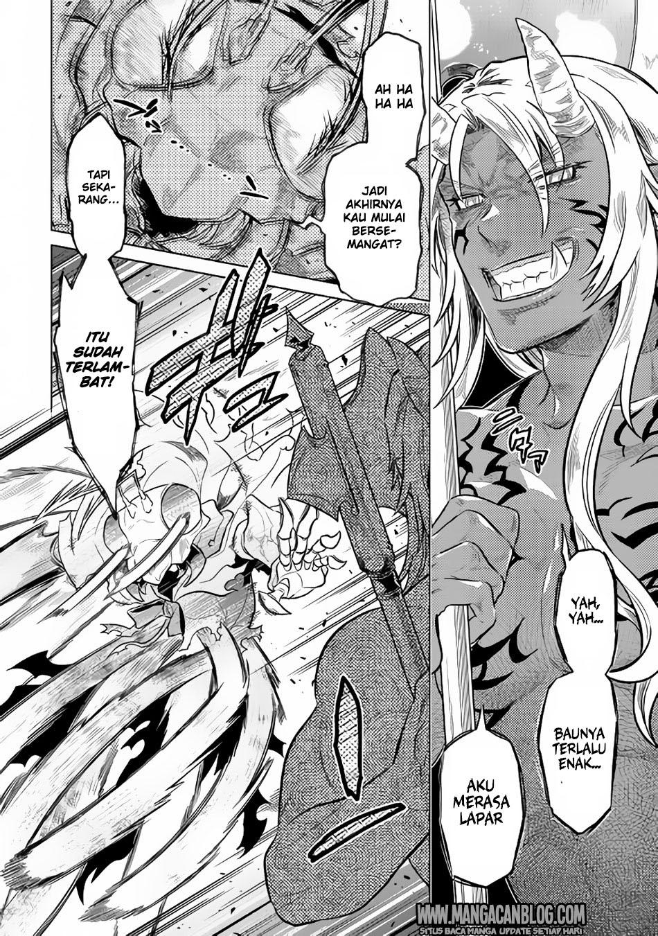 Re:Monster Chapter 33 Gambar 12