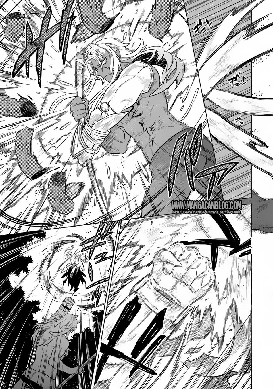 Re:Monster Chapter 33 Gambar 13